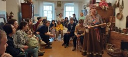 Без названия